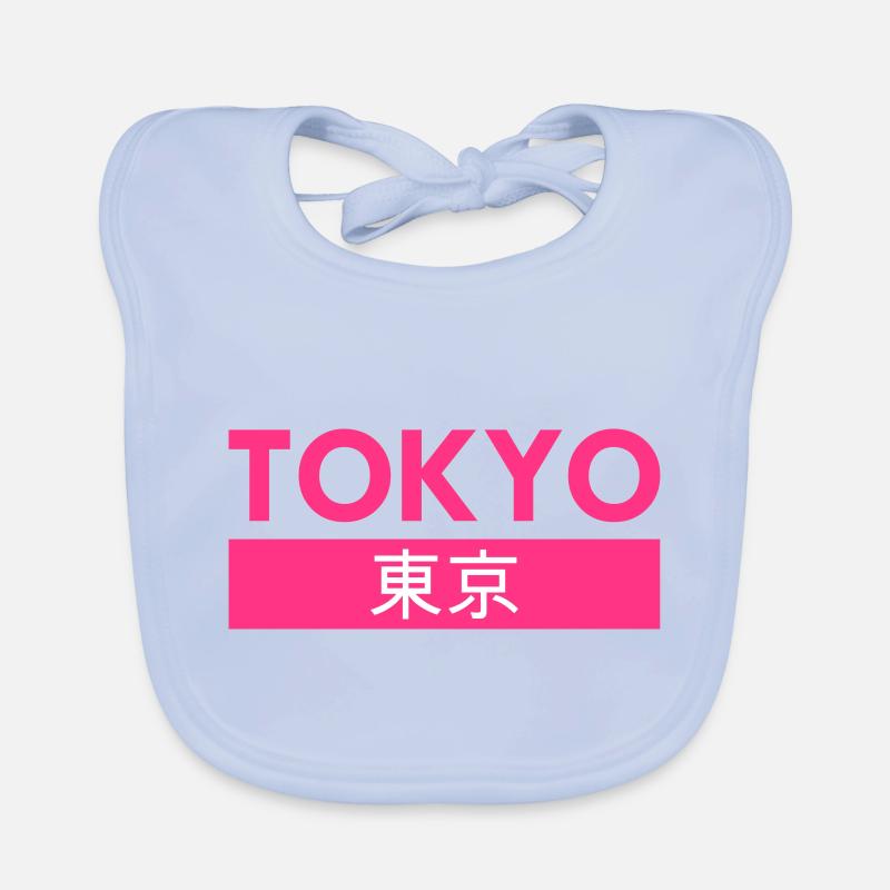 Tokyo and Tokyo in Japanese script Organic Baby Bibs