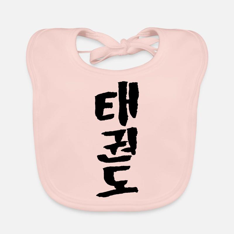 taekwondo Bavoir bio Bébé