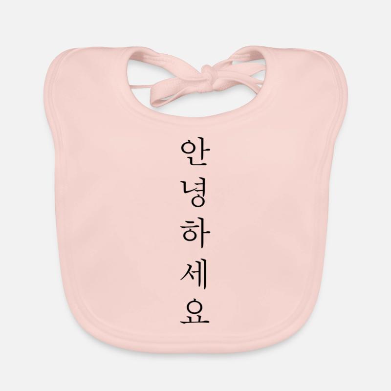 Hello Annyeonghaseyo Corée - Bavoir bio Bébé - rose