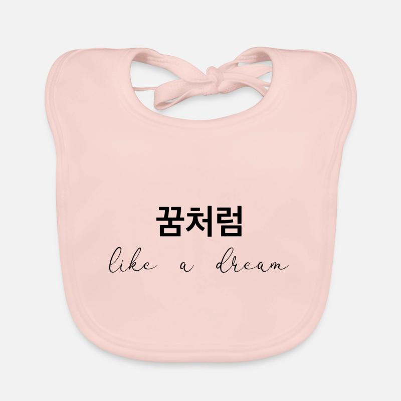 Dream Organic Baby Bibs