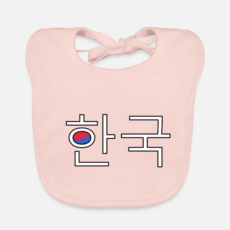 Corée - langue coréenne Bavoir bio Bébé