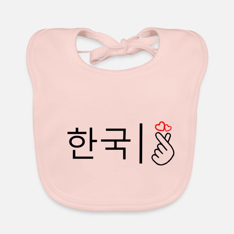 Corée - main + coeur Bavoir bio Bébé