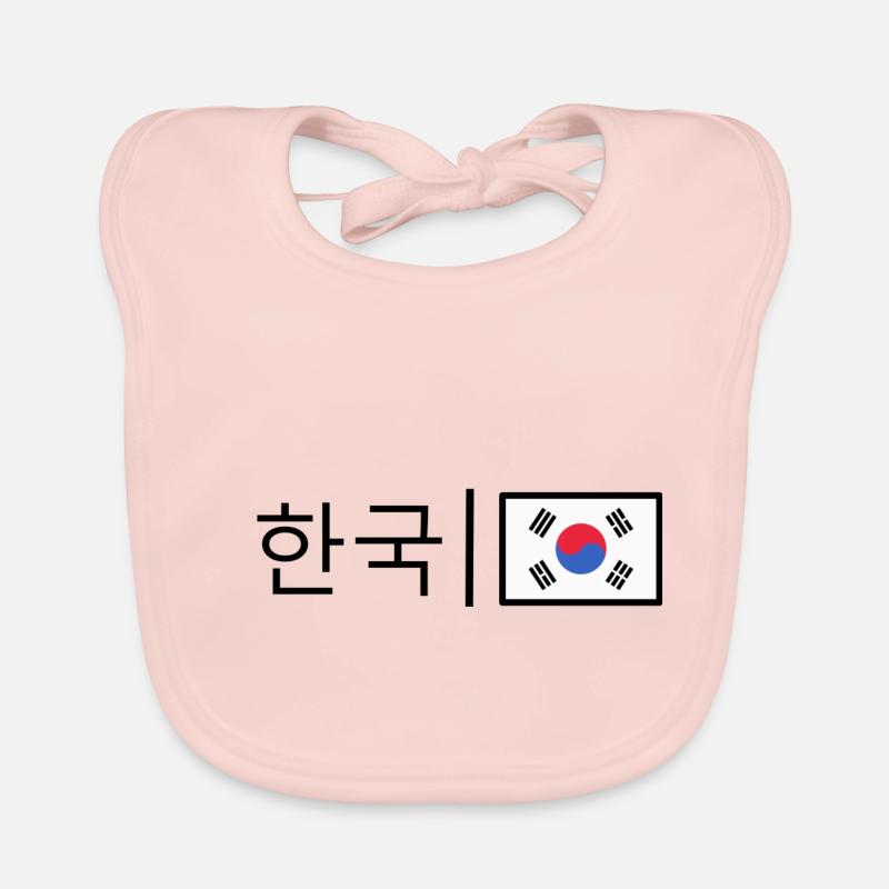 Corée - drapeau coréen Bavoir bio Bébé
