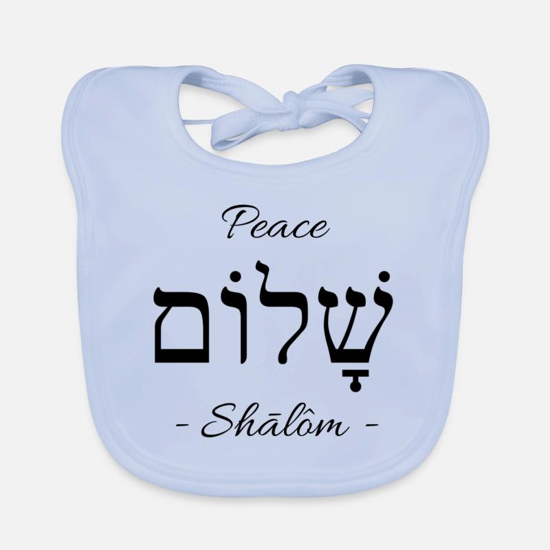 Paix - Shalom - hébreu - Bavoir bio Bébé - bleu ciel