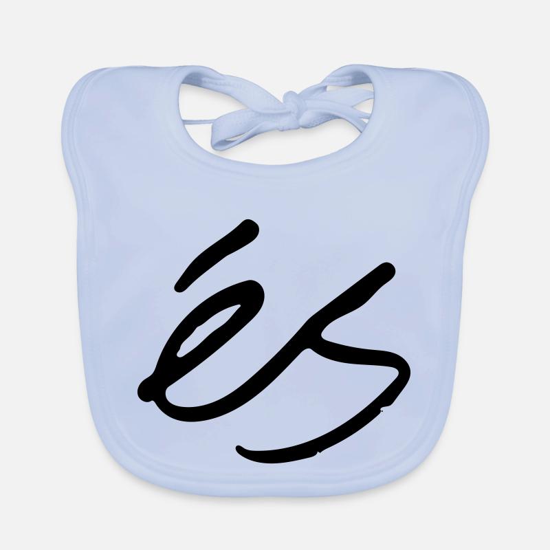 Bavoir bio Bébé