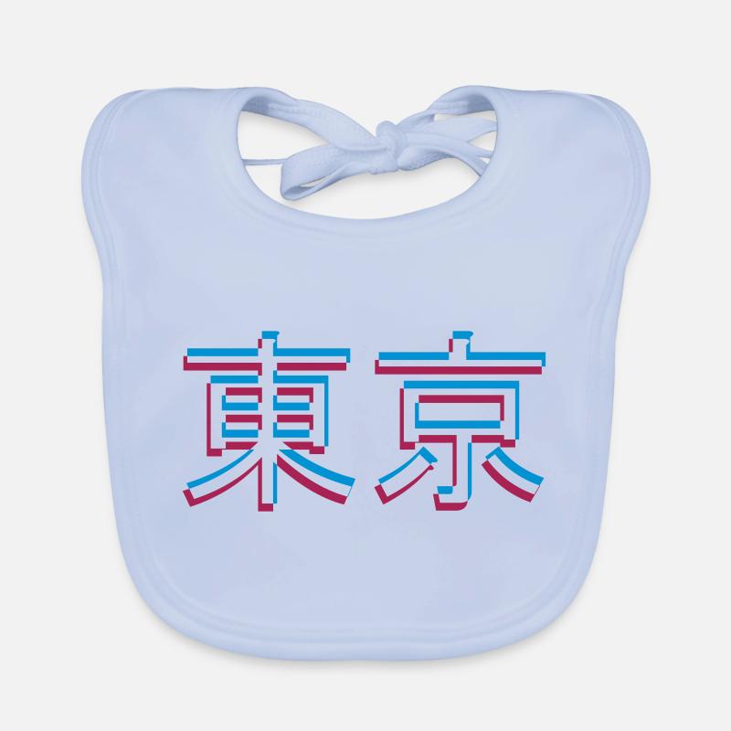 Bavoir bio Bébé