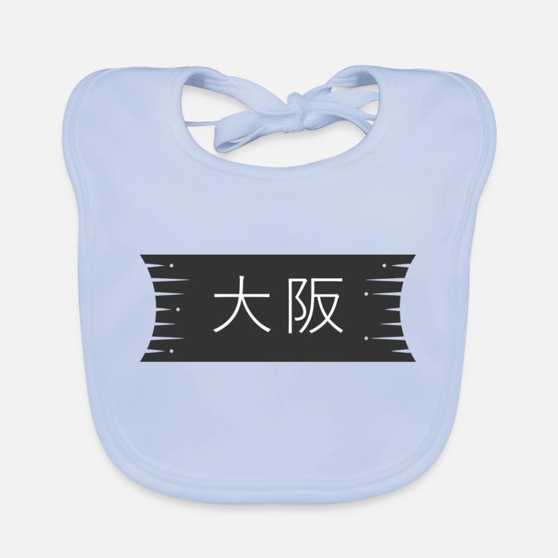 Logo d’Osaka Japon - Bavoir bio Bébé - bleu ciel