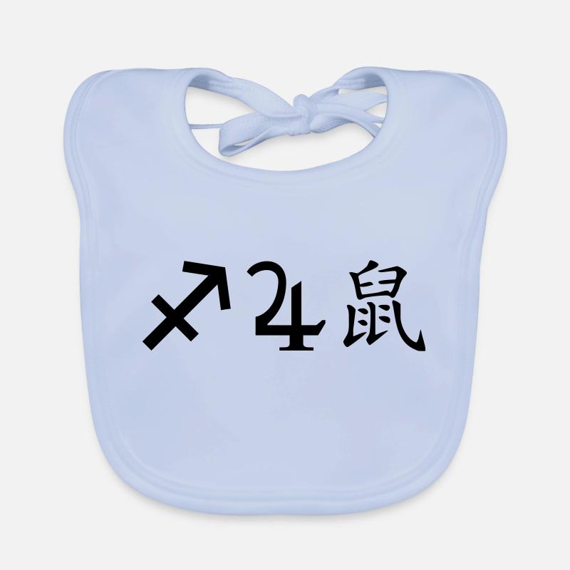 Sagittarius Jupiter Rat Organic Baby Bibs