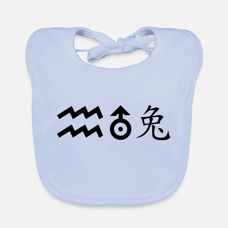 wassermann uranus hase Baby Bio-Lätzchen