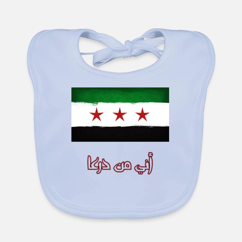 Daraa - Syrie Bavoir bio Bébé