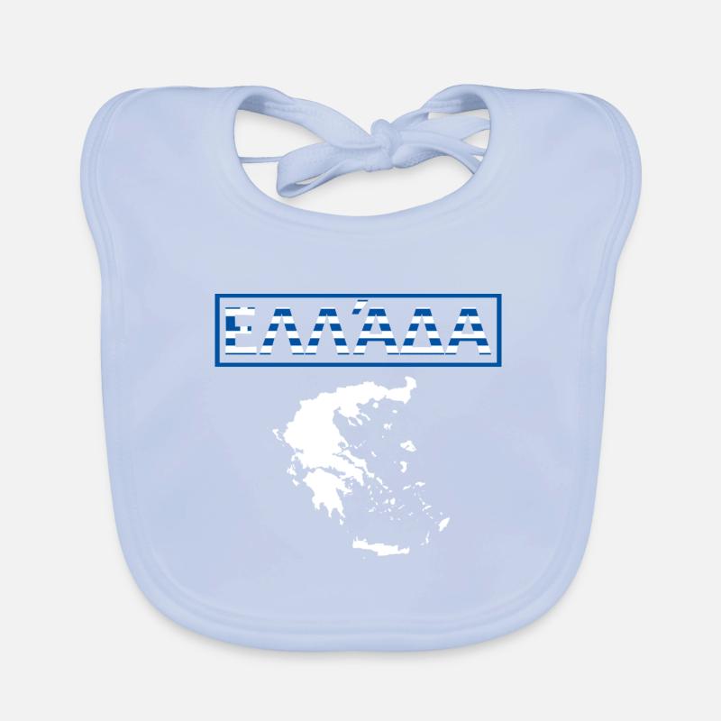 Greece Flag Hellas Athens Crete Kos EU Organic Baby Bibs