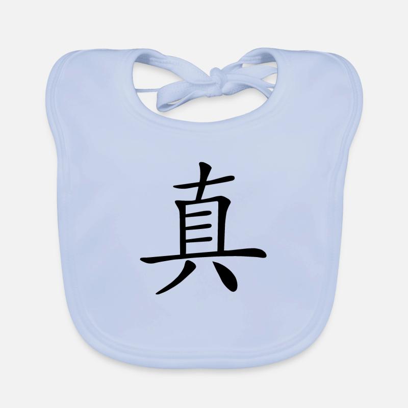 Chinesisches Zeichen, Echt Baby Bio-Lätzchen