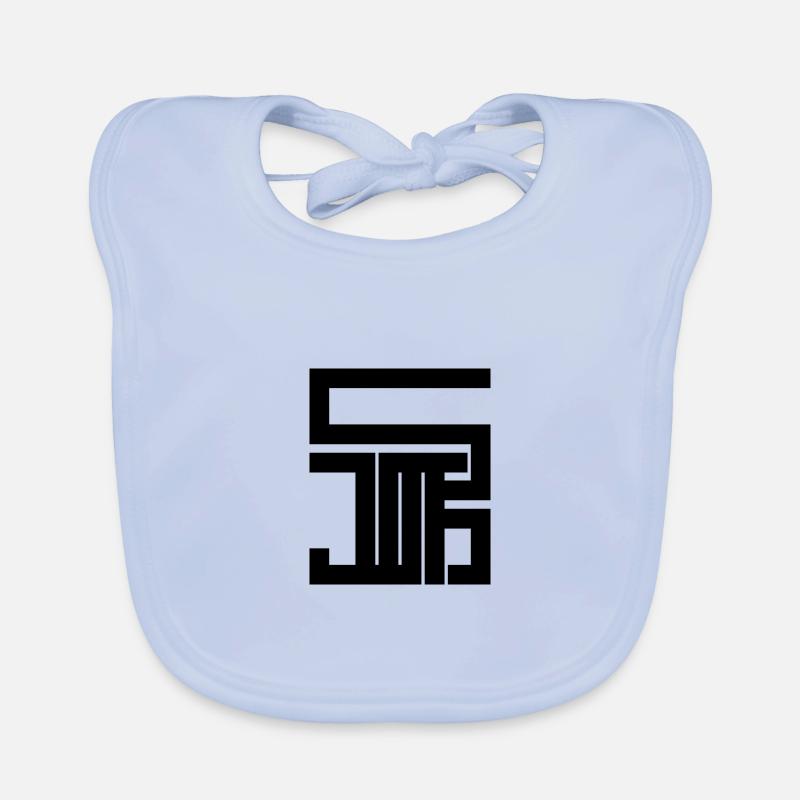 Logo du nom <> Justus Bavoir bio Bébé