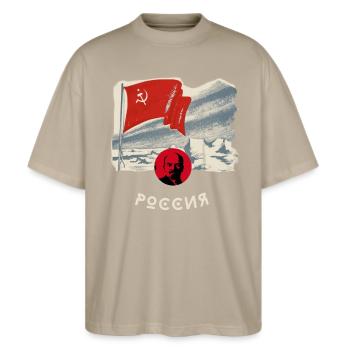 russland lenin flagge sichel fahne moskau russia - Stanley/Stella Oversized Unisex Bio T-Shirt Blaster 2.0 - Steingrau - Vorne - Alina (178cm) & Michal (187cm)