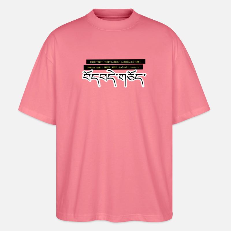 Multi Tibet - Stanley/Stella Oversized Unisex Bio T-Shirt Blaster 2.0 - Pink 