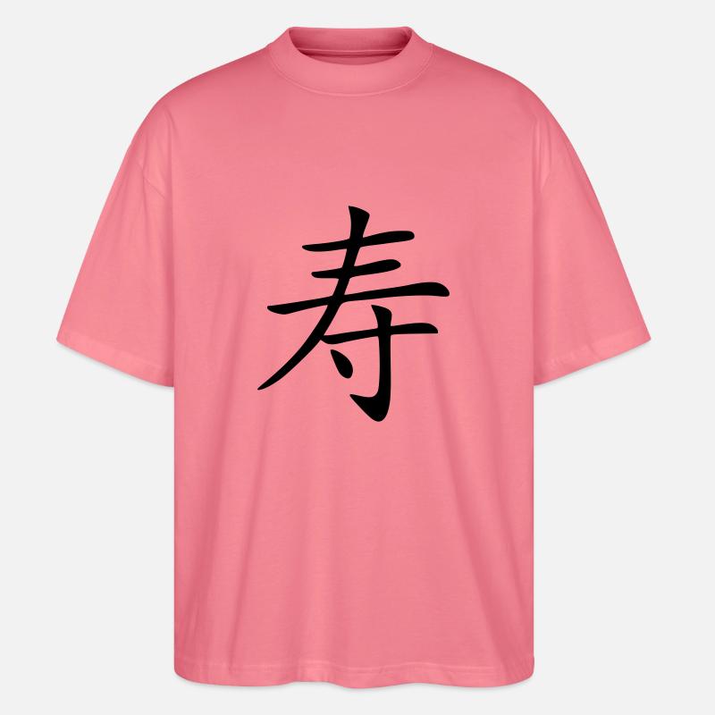 Langes Leben - Stanley/Stella Oversized Unisex Bio T-Shirt Blaster 2.0 - Pink 