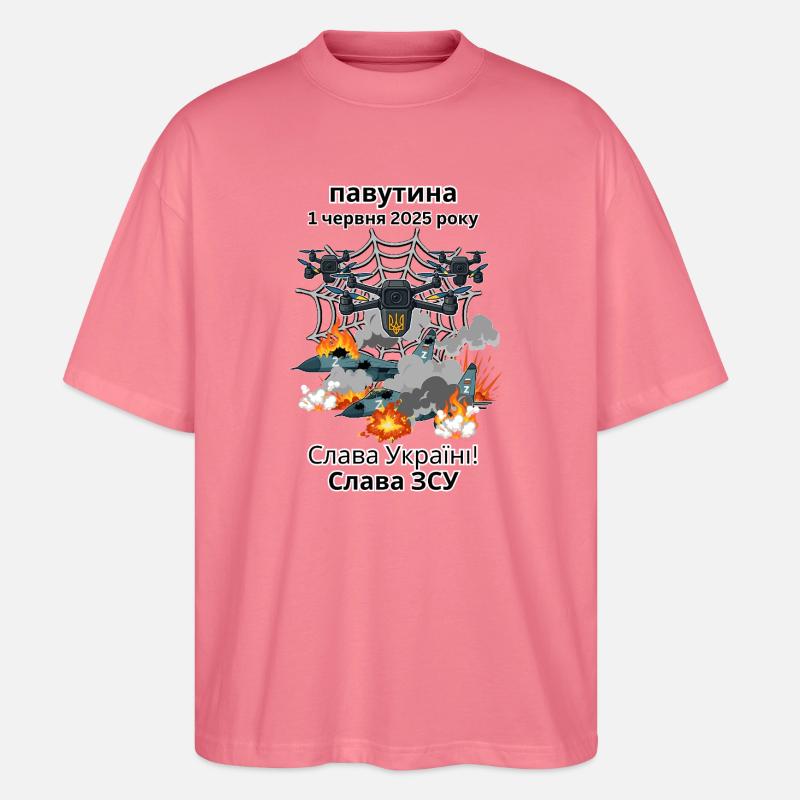 Ukraine Design, Operation Spiderweb, Spiderweb - Stanley/Stella Oversized Unisex Organic T-shirt Blaster 2.0 - pink joy 