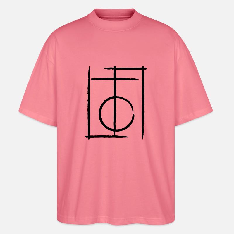 Lines - Stanley/Stella Oversized Unisex Bio T-Shirt Blaster 2.0 - Pink 
