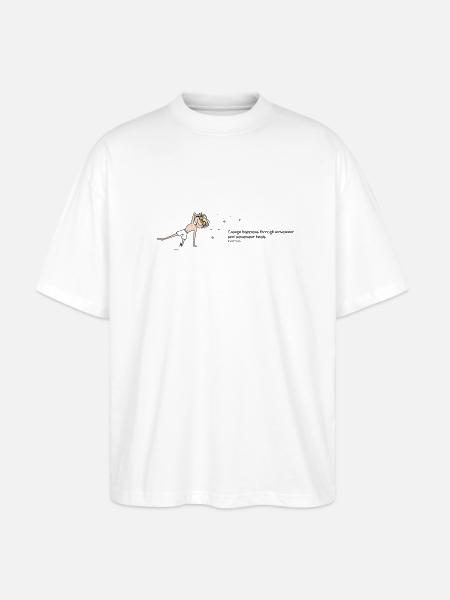 Change - Stanley/Stella Oversized Unisex Bio T-Shirt Blaster 2.0 - Weiß