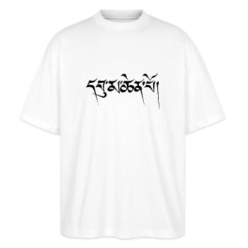 Mittlerer Weg - Sanskrit tibetischer Buddhismus Yoga - Stanley/Stella Oversized Unisex Bio T-Shirt Blaster 2.0 - Weiß - Vorne - Alina (178cm) & Michal (187cm)