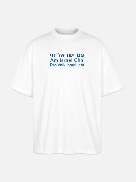 Am Israel Chai - Stanley/Stella Oversized Unisex Bio T-Shirt Blaster 2.0 - Weiß