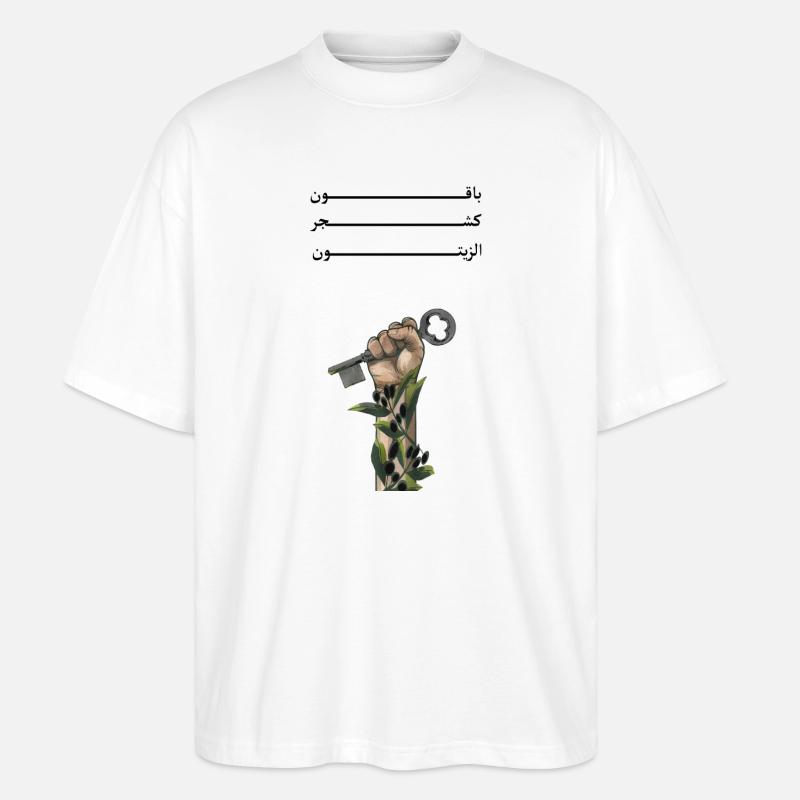 Solid like Oliven trees - Stanley/Stella Oversized Unisex Organic T-shirt Blaster 2.0 - white