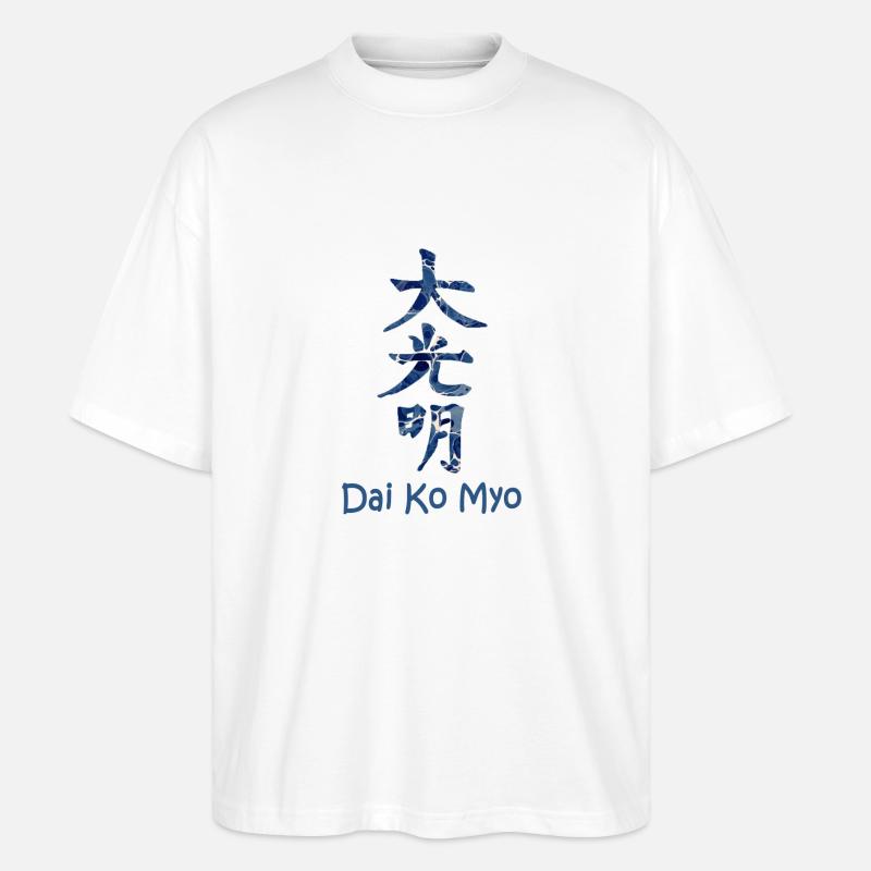 dai ko myo ebru 12 - Stanley/Stella Oversized Unisex Bio T-Shirt Blaster 2.0 - Weiß