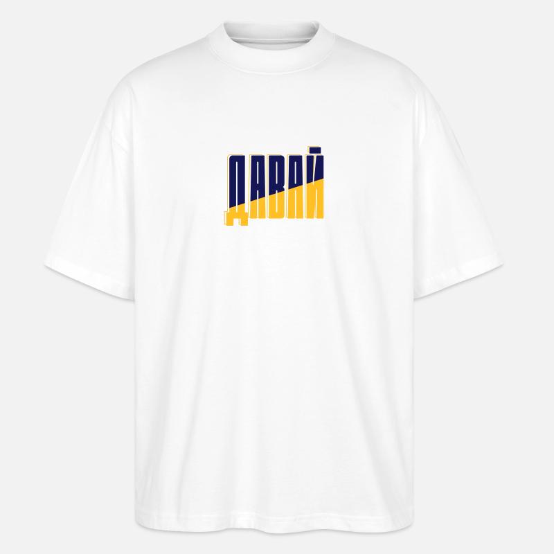 Dawai - Stanley/Stella Oversized Unisex Bio T-Shirt Blaster 2.0 - Weiß