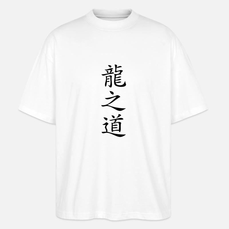Weg des Drachen - Stanley/Stella Oversized Unisex Bio T-Shirt Blaster 2.0 - Weiß