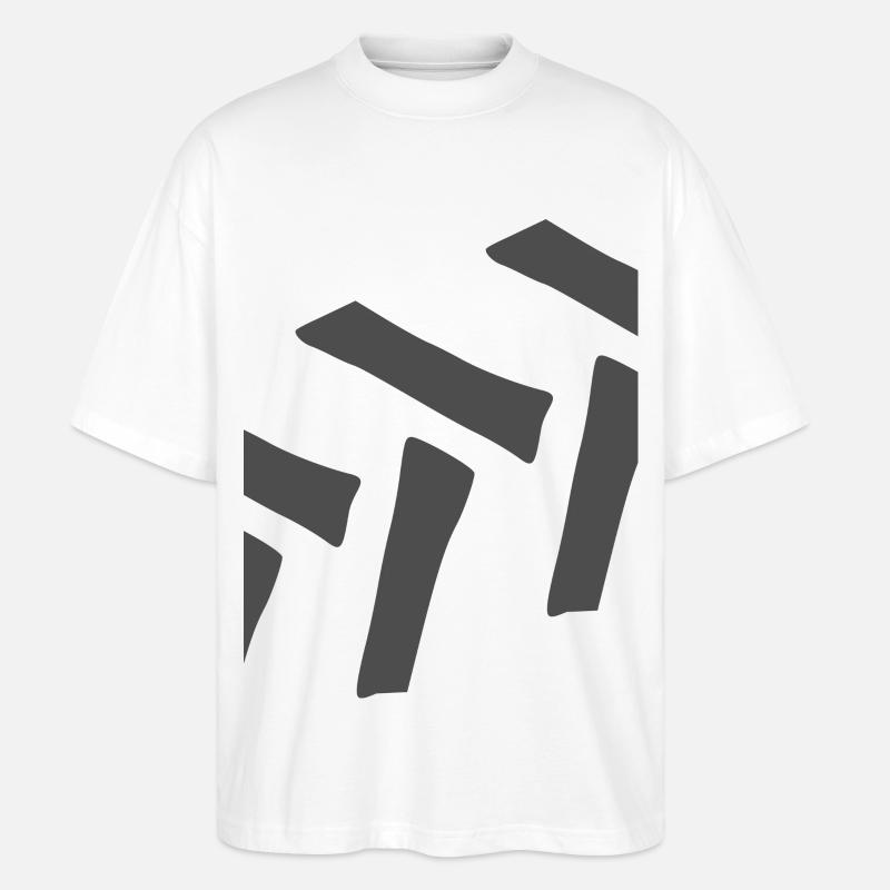 Executor profile - Stanley/Stella Oversized Unisex Organic T-shirt Blaster 2.0 - white