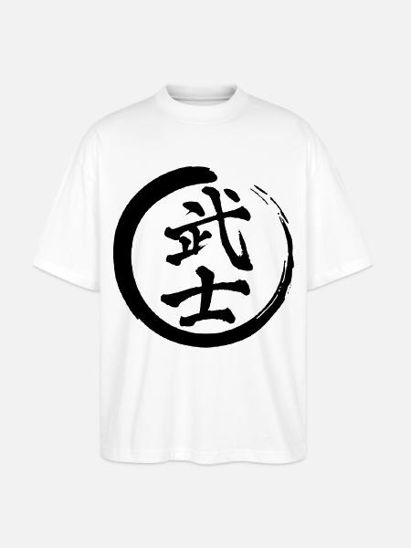 Kanji japonais noir pour le mot guerrier - T-shirt bio Blaster 2.0 coupe oversize Stanley/Stella Unisexe - blanc