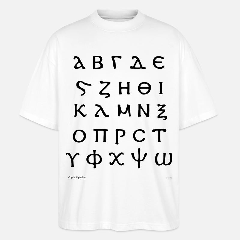 Alphabet copte (noir) - T-shirt bio Blaster 2.0 coupe oversize Stanley/Stella Unisexe - blanc