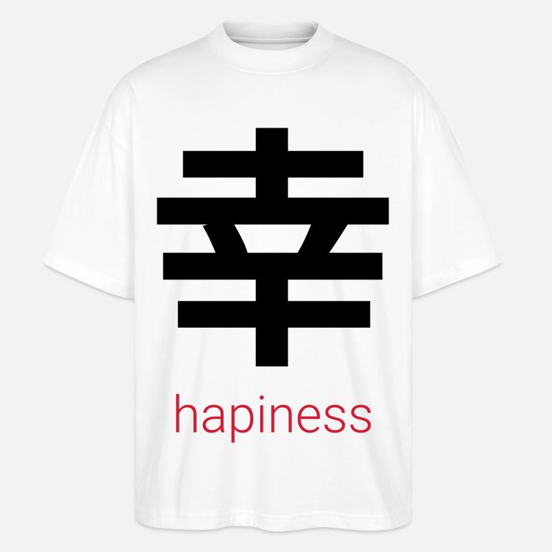幸 – Japanisches Glück - Stanley/Stella Oversized Unisex Bio T-Shirt Blaster 2.0 - Weiß