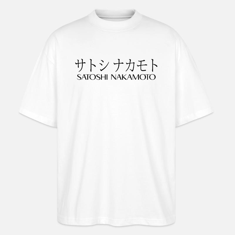 Satoshi Nakamoto - Stanley/Stella Oversized Unisex Bio T-Shirt Blaster 2.0 - Weiß