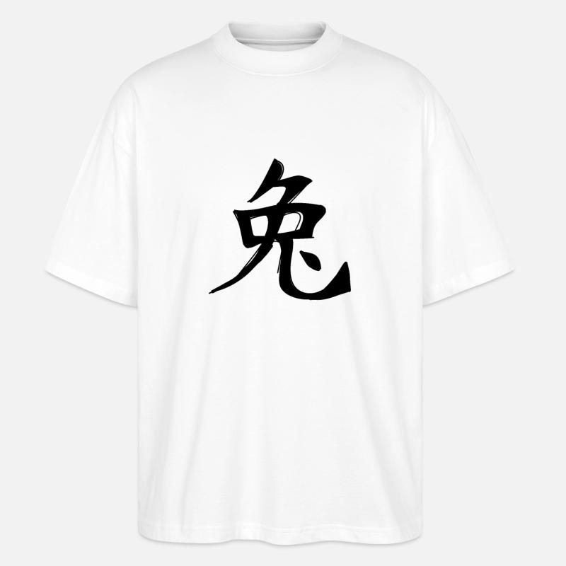 Hase Chinesisches Sternzeichen - Stanley/Stella Oversized Unisex Bio T-Shirt Blaster 2.0 - Weiß