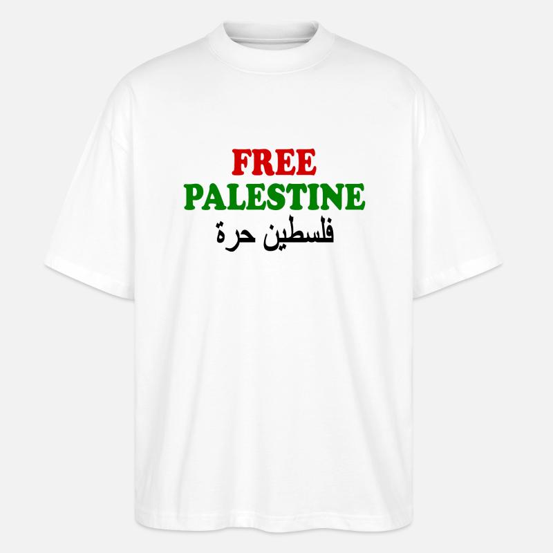 Free palestine فلسطين حرة - T-shirt bio Blaster 2.0 coupe oversize Stanley/Stella Unisexe - blanc