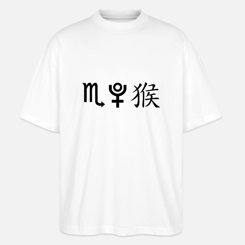 skorpion pluto affe - Stanley/Stella Oversized Unisex Bio T-Shirt Blaster 2.0 - Weiß