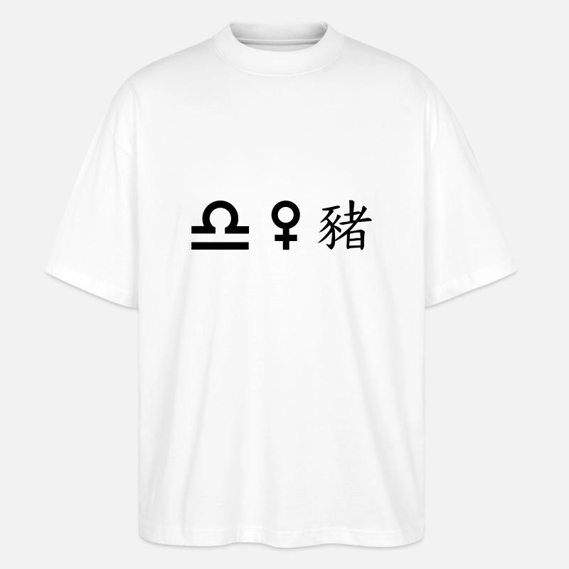 waage venus schwein - Stanley/Stella Oversized Unisex Bio T-Shirt Blaster 2.0 - Weiß