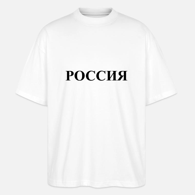 Россия - Stanley/Stella Oversized Unisex Bio T-Shirt Blaster 2.0 - Weiß