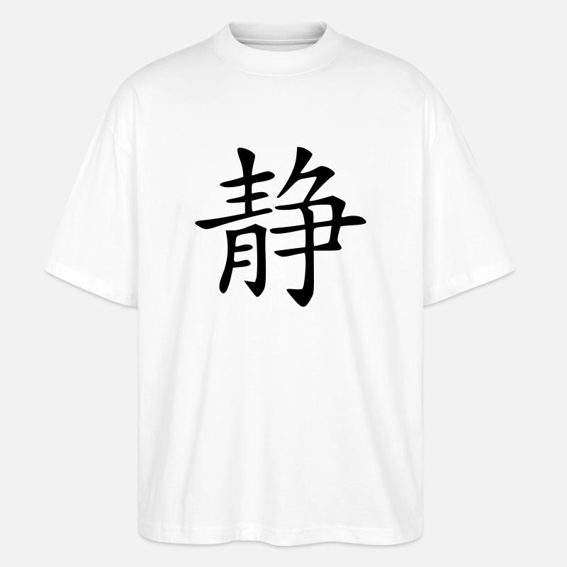 ruhe - Stanley/Stella Oversized Unisex Bio T-Shirt Blaster 2.0 - Weiß
