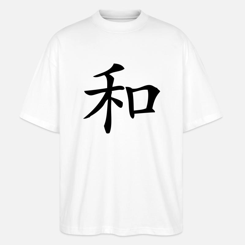 Harmonie - Harmony - T-shirt bio Blaster 2.0 coupe oversize Stanley/Stella Unisexe - blanc
