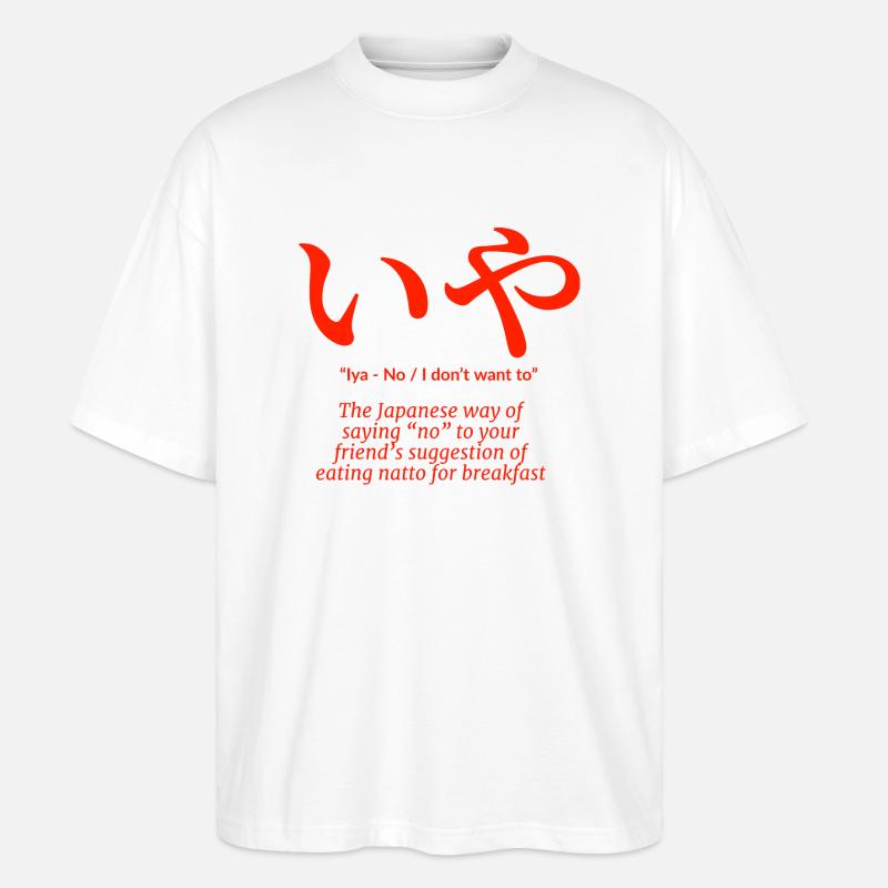 Japanisch - Stanley/Stella Oversized Unisex Bio T-Shirt Blaster 2.0 - Weiß