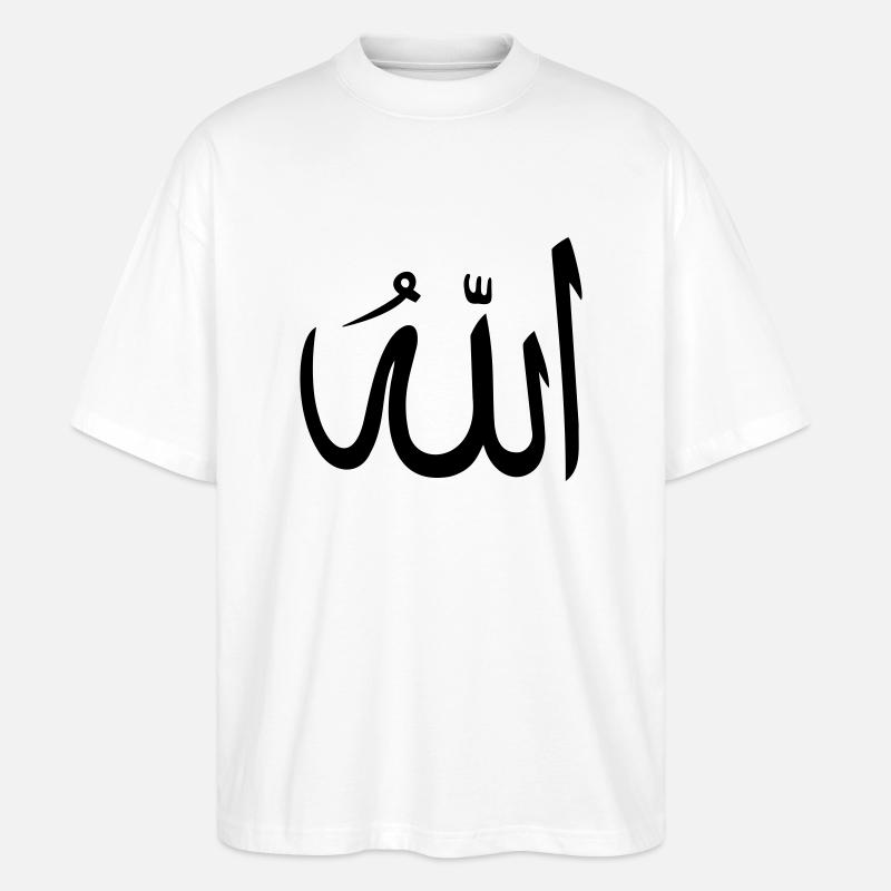 Allah Got arabisch - Stanley/Stella Oversized Unisex Bio T-Shirt Blaster 2.0 - Weiß