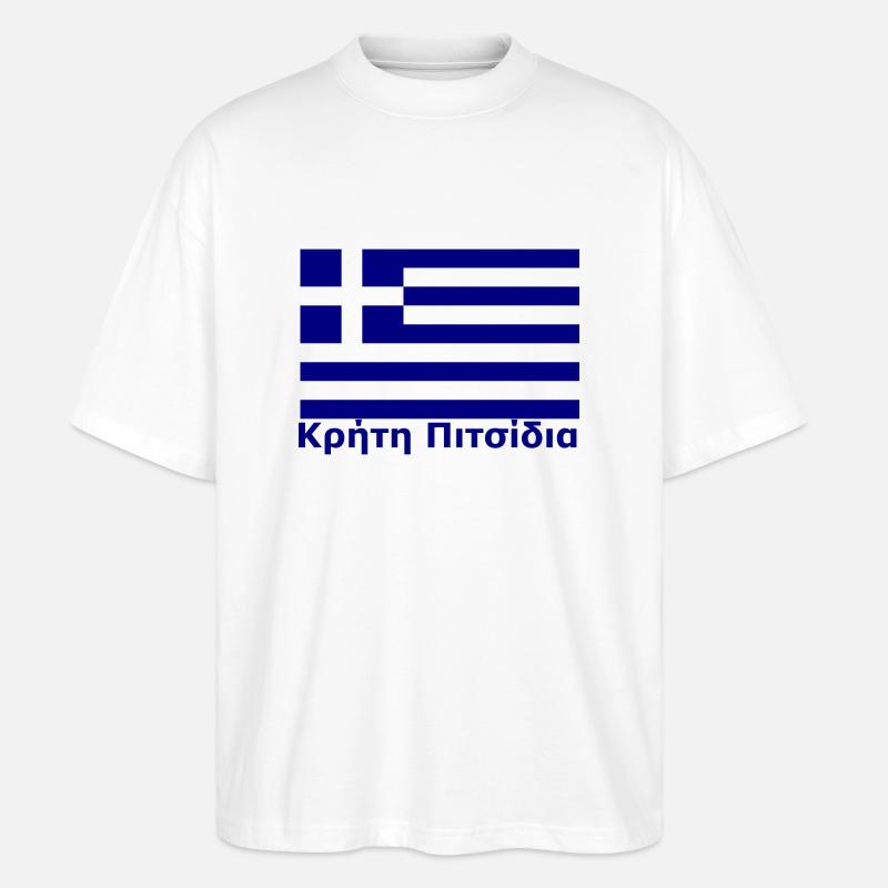Kreta Pitsidia Κρήτη Πιτσίδια - Stanley/Stella Oversized Unisex Bio T-Shirt Blaster 2.0 - Weiß