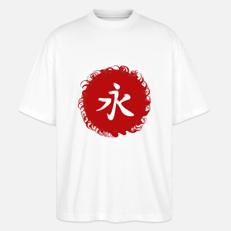 Ewigkeit - Stanley/Stella Oversized Unisex Bio T-Shirt Blaster 2.0 - Weiß
