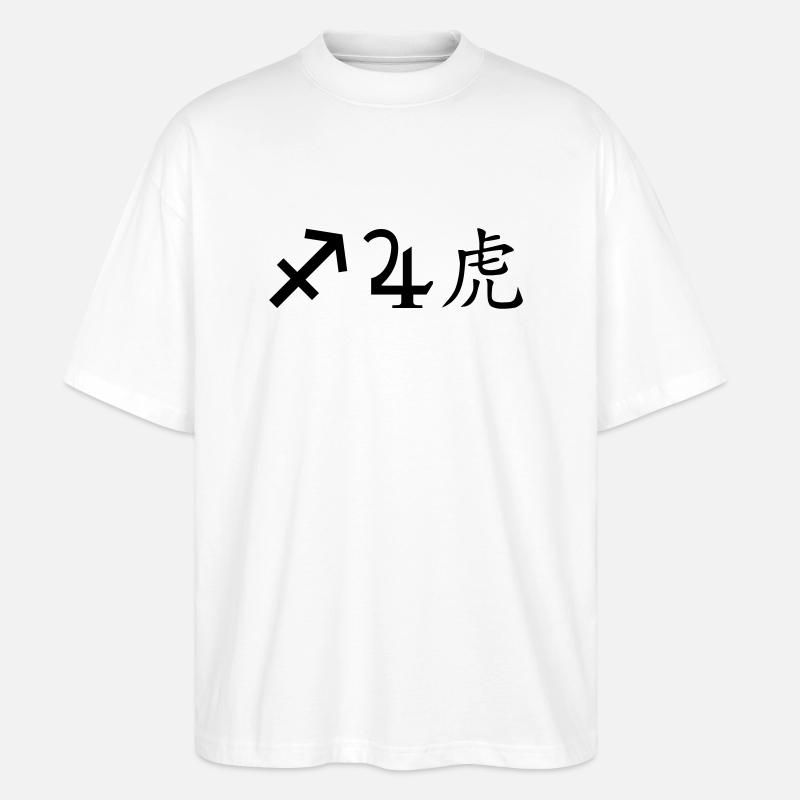 schütze jupiter tiger - Stanley/Stella Oversized Unisex Bio T-Shirt Blaster 2.0 - Weiß