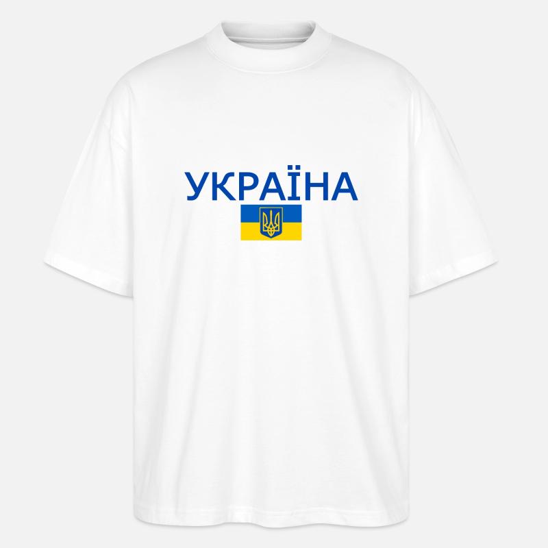 Україна - Stanley/Stella Oversized Unisex Organic T-shirt Blaster 2.0 - white