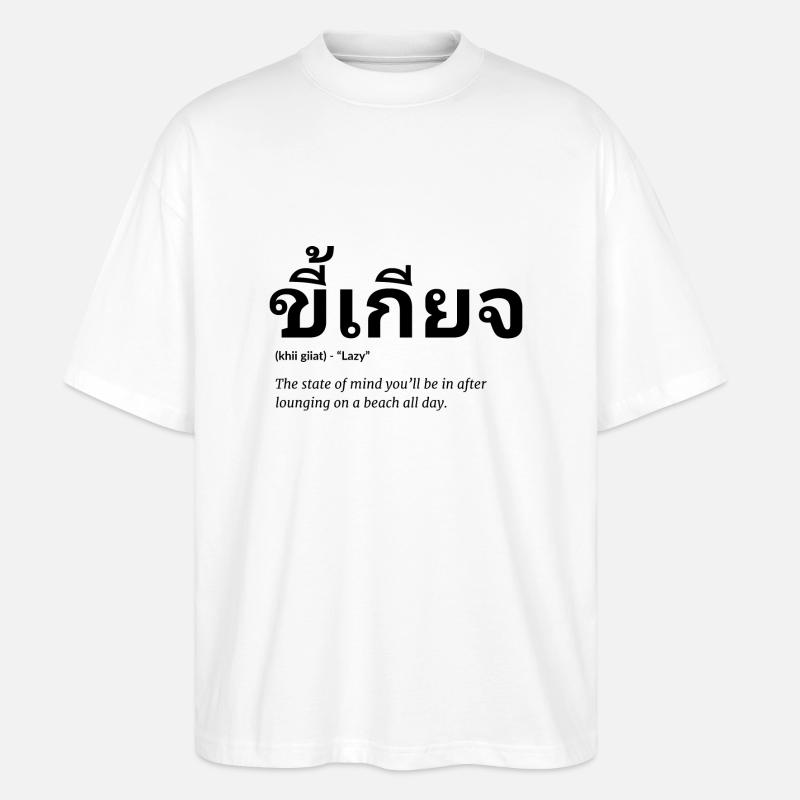 thai - Stanley/Stella Oversized Unisex Bio T-Shirt Blaster 2.0 - Weiß