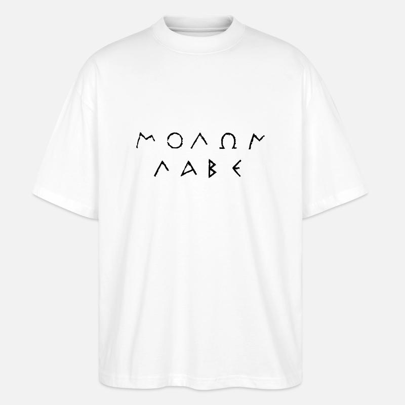 molon_labe - Stanley/Stella Oversized Unisex Bio T-Shirt Blaster 2.0 - Weiß