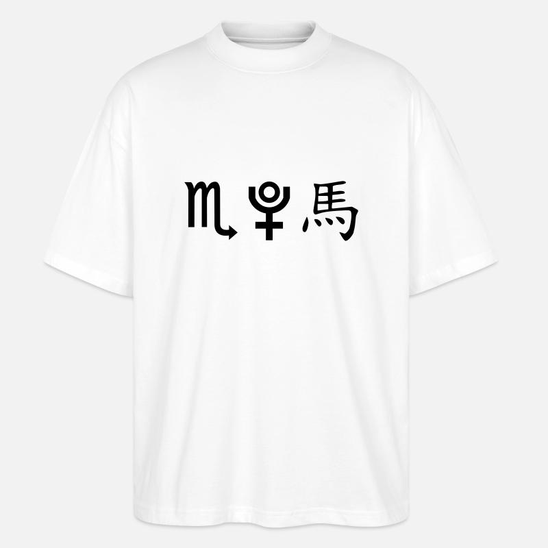 Scorpion Pluton Cheval - T-shirt bio Blaster 2.0 coupe oversize Stanley/Stella Unisexe - blanc